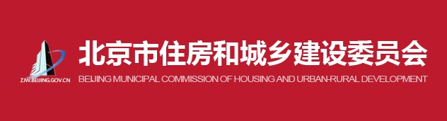 2022年北京积分落户申报需了解的平台！（相关网站）