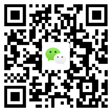 北京、上海、深圳、天津、杭州等热门城市积分落户交流群！