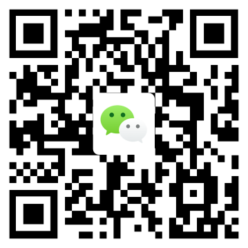 北京、上海、深圳、天津、杭州等热门城市积分落户交流群！